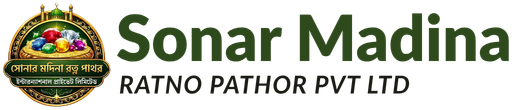 Sonar madina ratno pathor
